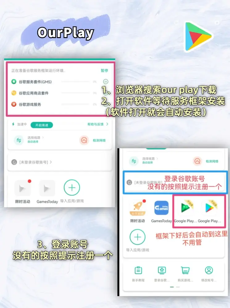 极速快三截图1